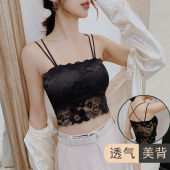 蕾丝吊带背心女内搭春夏薄2026网红爆款 内衣 带胸垫美背裹胸抹胸式