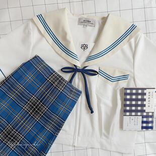 春日部【风间澈夏服/中间服】现货 米黄领蛇腹线蓝三本jk制服水手