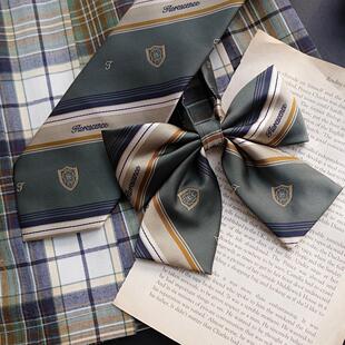 春日部【忍冬茶】深绿色原创小物领结领带校供感学院风jk制服条纹