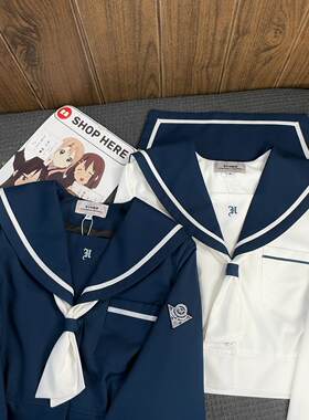 【今川南】原创粗一本刺绣水手服