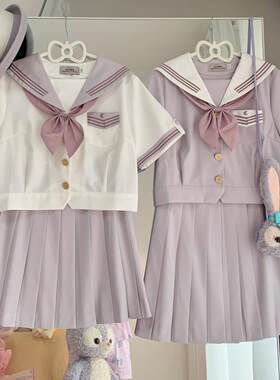 【小粉黛紫】三本双色夏服水手服