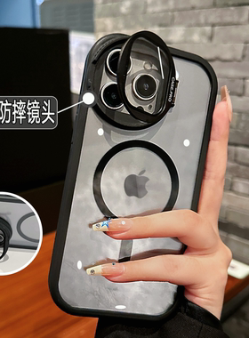创意护镜镜头支架手机壳适用于苹果16promax手机壳新款全包镜头iphone15pro透明磁吸充电14pro简约高级感13女