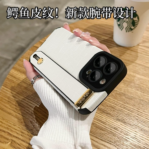 苹果全包鳄鱼皮纹腕带手机壳
