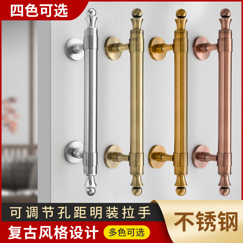 鑫盛发不锈钢拉手可调节孔距图片