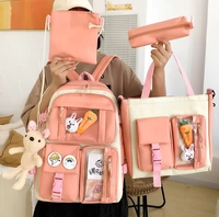 Розовый комплект, подвеска