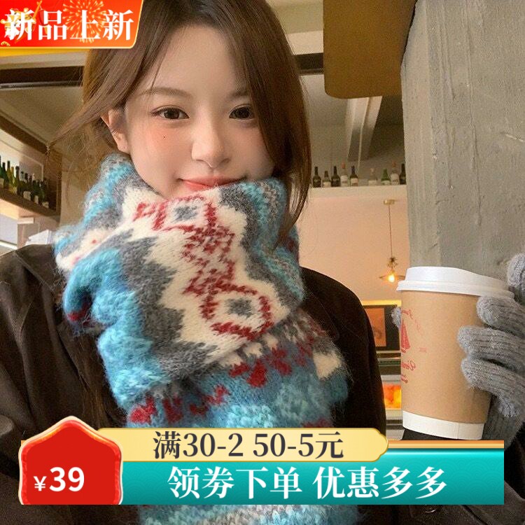 费尔岛风提花针织围巾女冬季新款围巾/丝巾/披肩