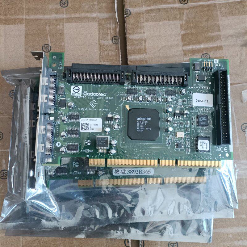 议价ADAPTEC SCSI RAID39160卡可维修