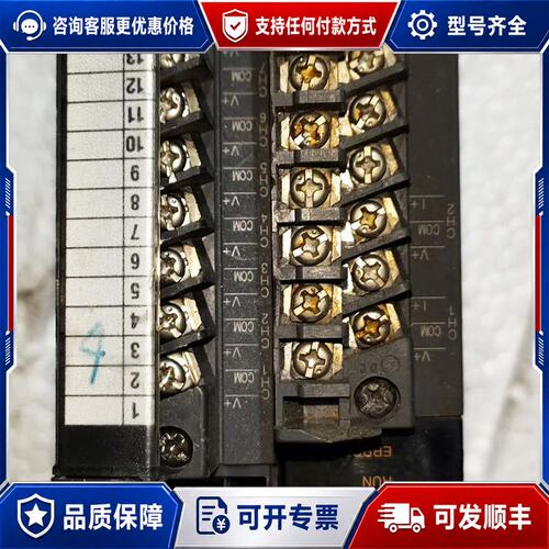 议价三菱PLC模块两个，Q68DAVN，Q62DAN外壳破损，不可维修