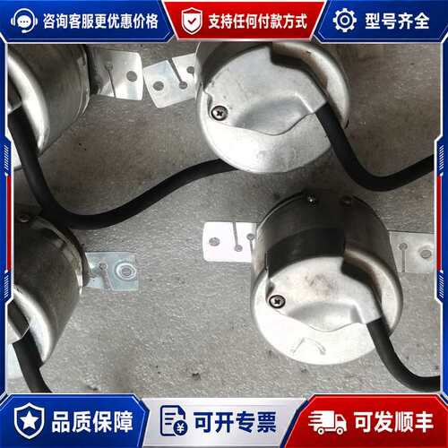 议价海德汉编码器 ROD 431.001-1024 ID 317可维修