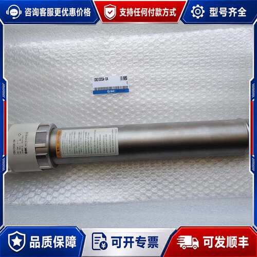 议价膜式干燥器型号：IDG100SA-04可维修