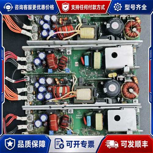 议价Celederon CSS150-3301电源，可维修