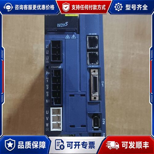 议价伺服驱动器RYH751F5-VV2750W功率三相2可维修