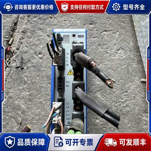议价akribis雅科贝思驱动器ASD240-0418S1J1可维修