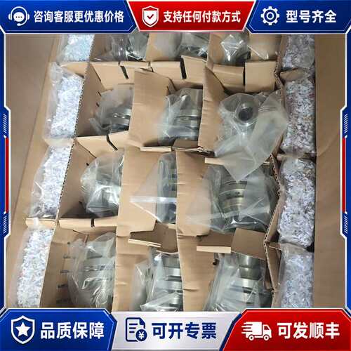 议价艾塞路ISEL联轴器，型号AHT-65-22-16T(Z可维修