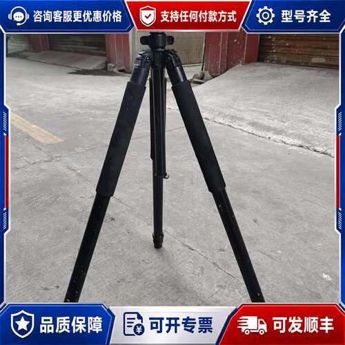 议价普赛克三脚架带球形云台，三脚架型号PSYCHE8406，云台可维修