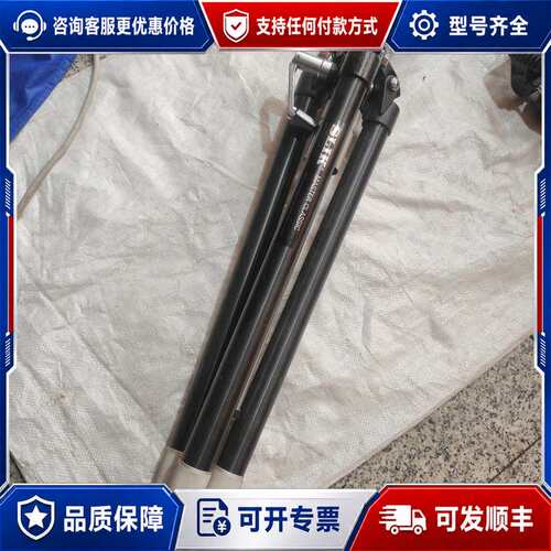 议价 SLIK 竖力，三脚架套装含云台，一图一物，售可维修