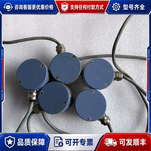 议价德国伺服编码器WDGA 58E-08-1213-SIA-可维修
