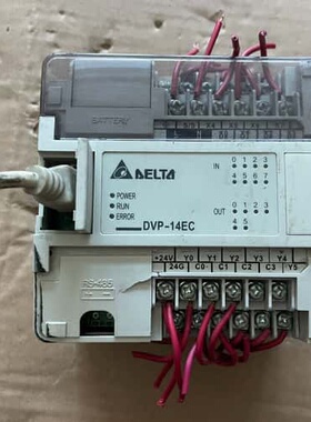 议价台达PLC DVP-14EC可维修