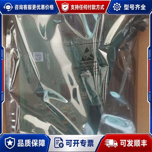 议价浙大中控XP433M B光纤中继模块可维修