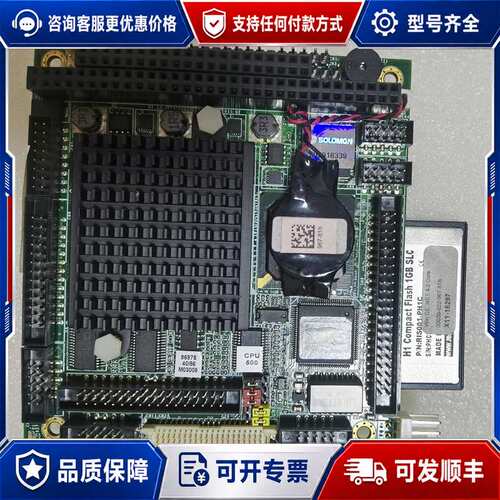 议价IPG网卡.IPG PC104主板 PFM-540IA可维修