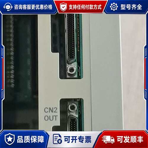 议价JAPMC-EX2200-E可维修