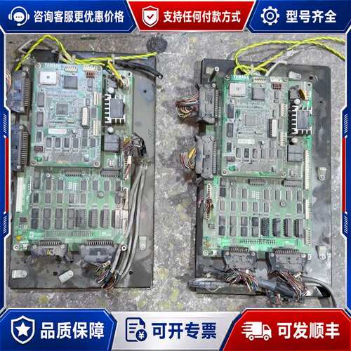 议价yv112贴片机机头卡2张可维修