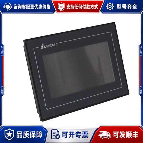 议价屏DOP-107BV/CV/EV/DV/EG/WV/103BQ/110CS/WS/115WX/MX可维修