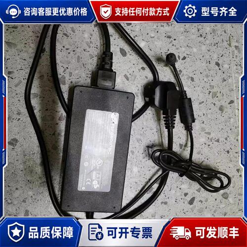 议价全汉48v2.5a电源适配器FSP120-AFAN2 海可维修