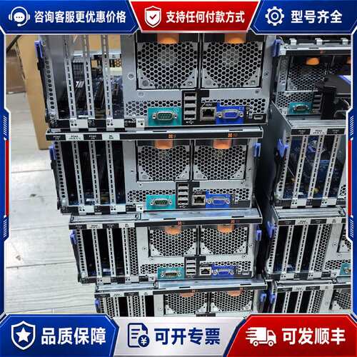 议价IBM X3850X6 IO板PCI板00FN847 00Y可维修