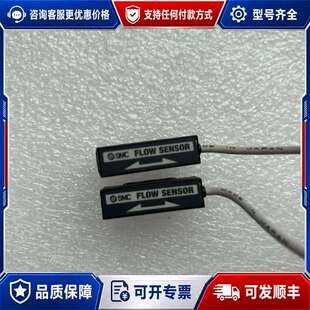 议价 PFMV530F-1可维修