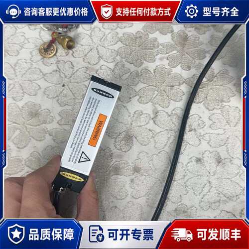 议价邦纳交叉光栅LX3R可维修