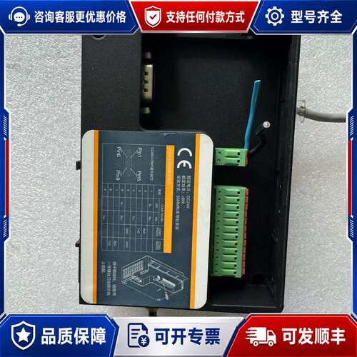 议价繁易FBOX-4G可维修