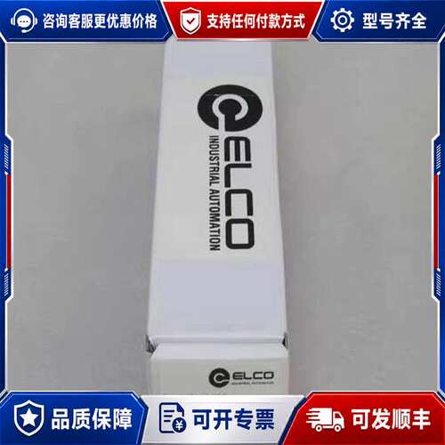 议价宜科ELCO模块 BCP8-12-2N-Q可维修
