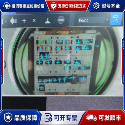 议价xps深度剖析测试可维修