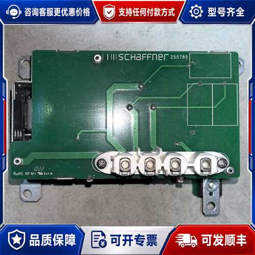 议价A5E50346490 FS42687-12-99 EFM2可维修