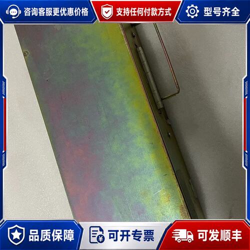 议价安捷伦MPS 20558主电源200-240V6A 50-可维修