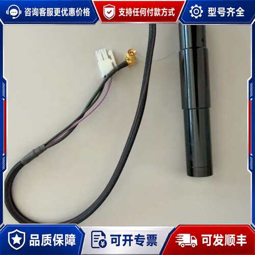 议价【天虹颗粒物光电倍增管】TH-2000PM可维修