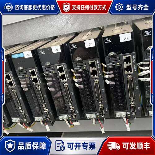 议价汇川伺服驱动器lS620NS5R5l（750w）共13台，l可维修