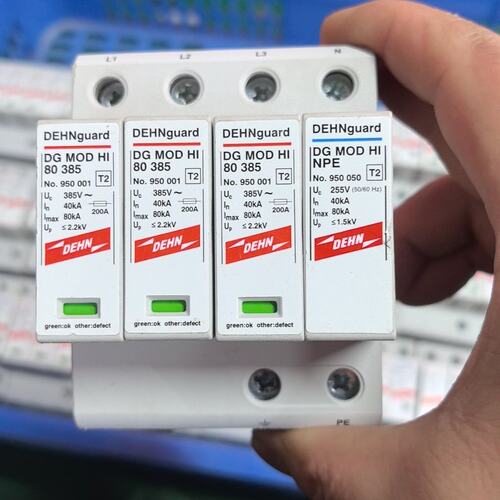 议价DEHN德国盾牌防雷器DG MHI TT 80 385 FM可维修