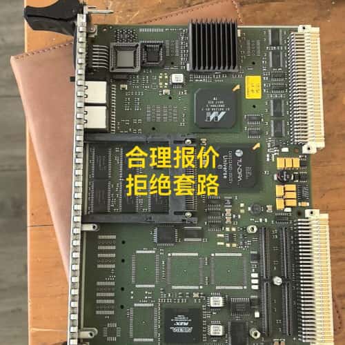 议价CPU551处理器模块，型号6DD1600-0BA2，可维修