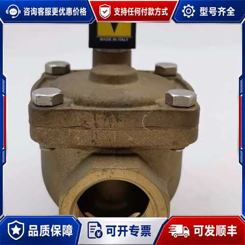 议价L182B01 ZB12A V24 Sirai电磁阀可维修