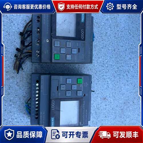 议价西门子6ED1 052-1md08-0ba0(2台)可维修