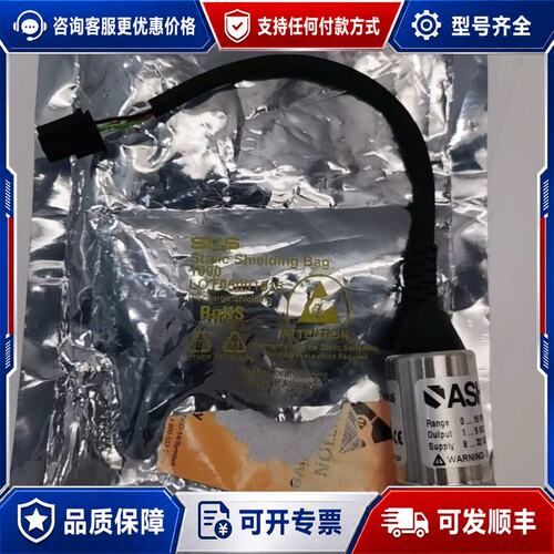 议价KM45 Z220153456 ASHCROFT雅斯可维修