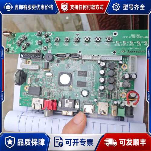 议价整板Hi3535RBCV100一颗可维修