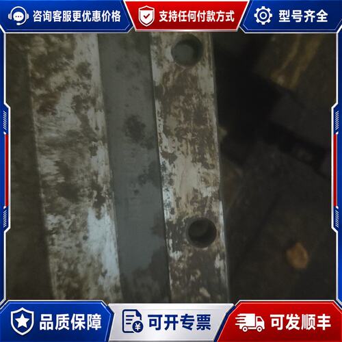 议价TBL的滑块H35Fe。加长滑块。看着旧，运行顺畅无间隙。可维修
