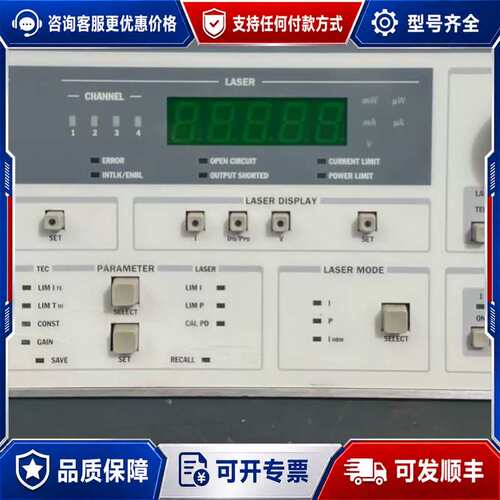 议价ILX Lightwave LDC-3900 激光二极管控可维修