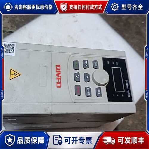 议价佛山鼎佳变频器，4千瓦，型号CT10-4T-004G/5R5可维修