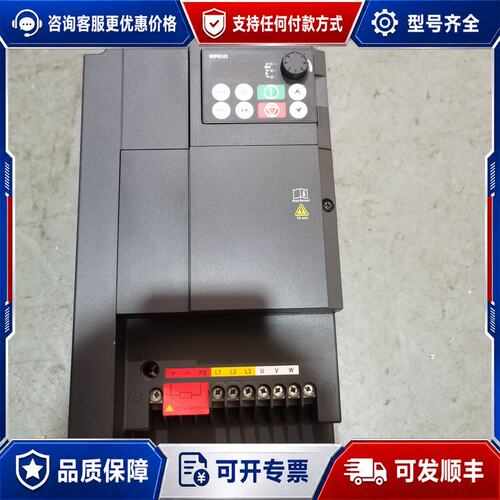 议价华远 HuaYuTuan G1-4T0150G/0185P可维修