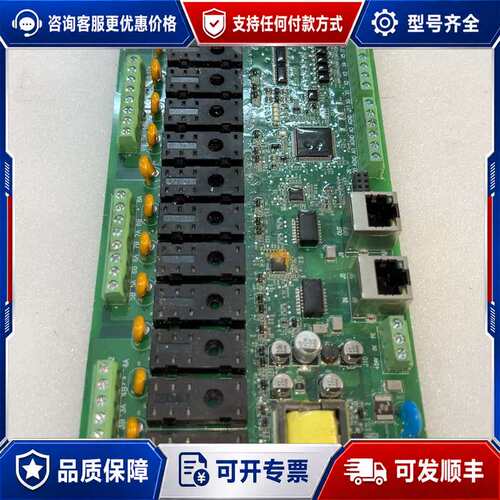 议价INOVANCE工业控制板，型号GR10-1616ERE-B可维修