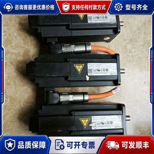 议价力士乐伺服电机MS2N04-COBTN-CMSH1-NNNN可维修